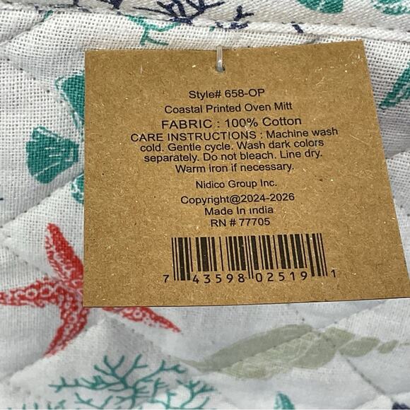 Nautical Beach Theme 4 Piece Kitchen Set 2 Dish Towels 1 Pot Holder 1 Oven Mitt - Picture 12 of 12